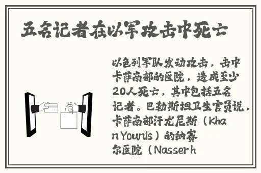 7723视频免费观看网